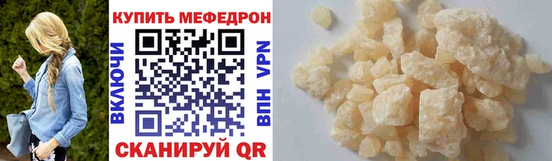 Как найти наркотики Старый Оскол Гашиш APVP Меф ГЕРОИН Кокаин