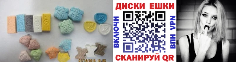ЭКСТАЗИ Cube  хочу наркоту  Старый Оскол 