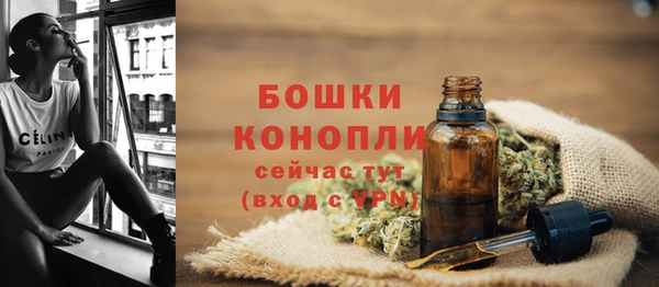гашиш Верхнеуральск