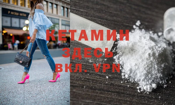 герыч Бугульма